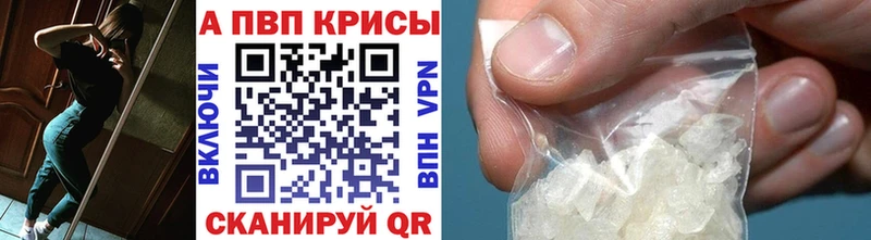 Наркошоп купить Гашиш КОКАИН Галлюциногенные грибы Амфетамин Канабис Меф Зубцов