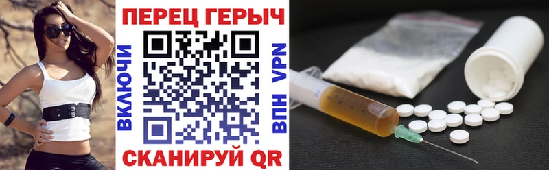 Купить  Зубцов  Героин герыч 