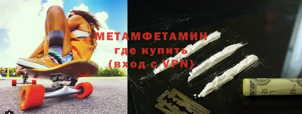 марки lsd Гусев