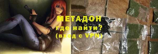 кокс Гусь-Хрустальный