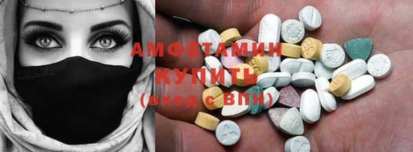 марки lsd Гусев