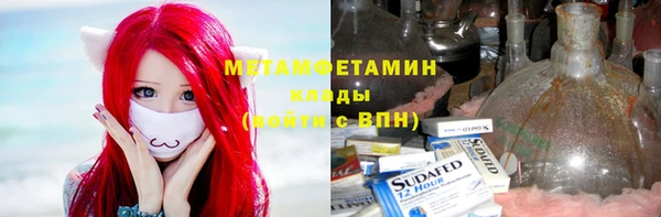 кокс Гусь-Хрустальный