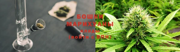 кокаин премиум Дмитров