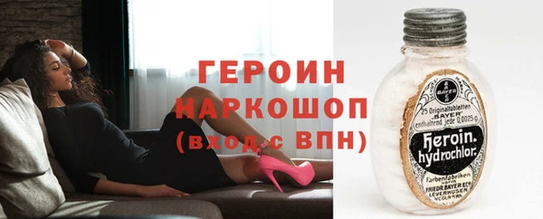 крисы Дмитриев