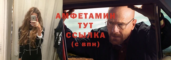 кокс Гусь-Хрустальный