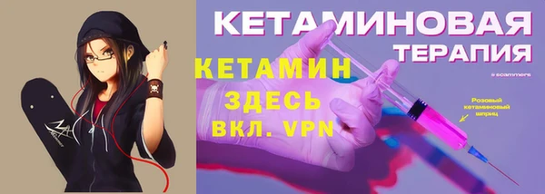 марки lsd Гусев