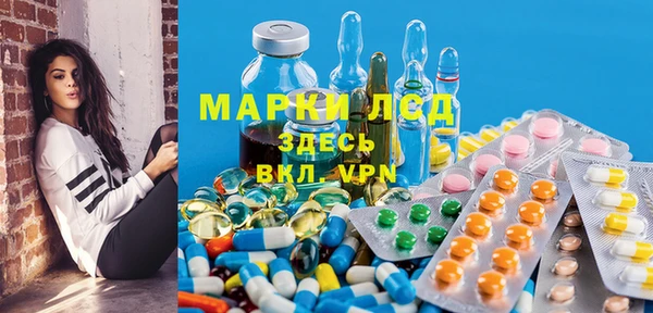 кокс Гусь-Хрустальный