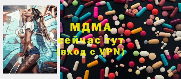 марки lsd Гусев