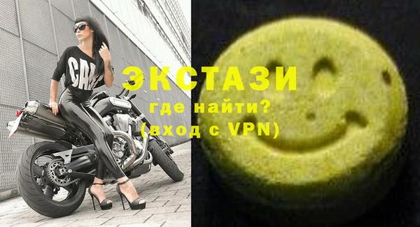 кокс Гусь-Хрустальный