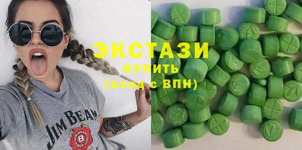 марки lsd Гусев