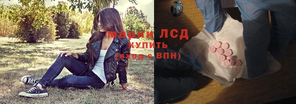 ешки Дмитровск