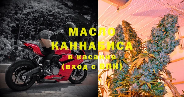 марки lsd Гусев