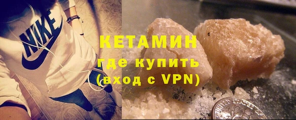 марки lsd Гусев