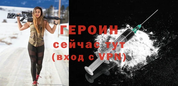 кокс Гусь-Хрустальный