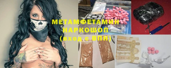 кокс Гусь-Хрустальный