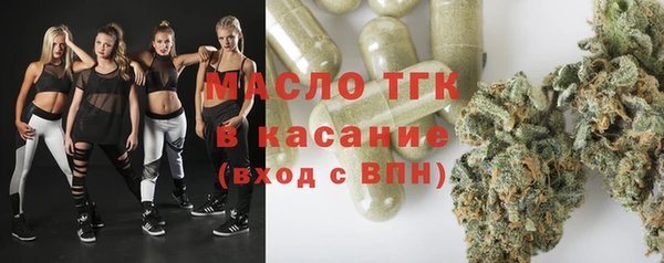 кокс Гусь-Хрустальный