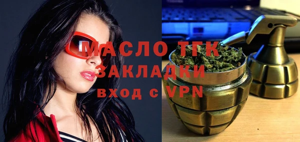 кокс Гусь-Хрустальный