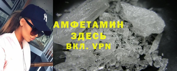 марки lsd Гусев