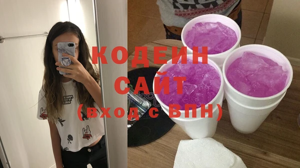 ешки Дмитровск