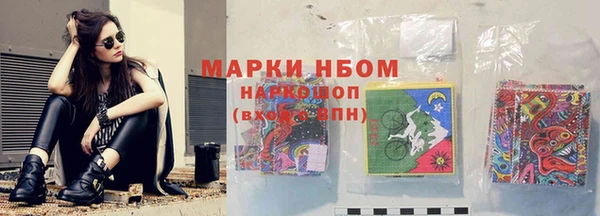 кокс Гусь-Хрустальный