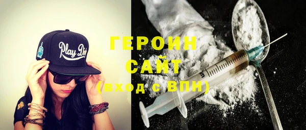 кокс Гусь-Хрустальный