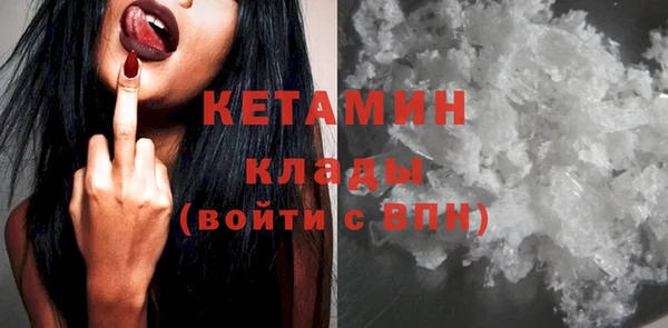 кокс Гусь-Хрустальный