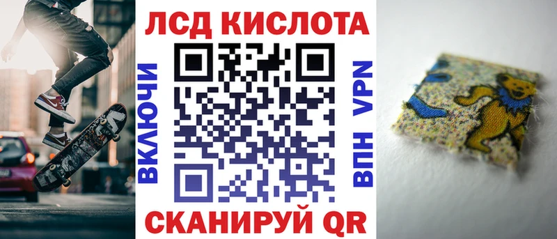 Купить закладки  Зубцов  Наркотические марки 1500мкг 