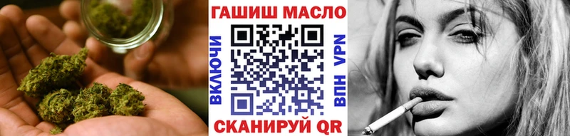 Дистиллят ТГК жижа  Купить  Зубцов 